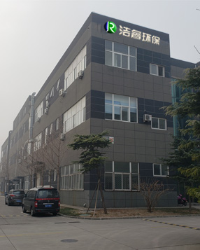 北京潔睿環(huán)保科技有限責任公司